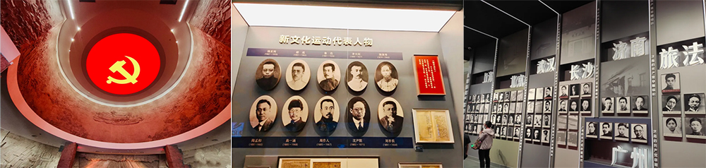 重溫黨史 不忘初心 堅定信念 砥砺前行 | 精華黨支部組織員工赴嘉興南湖開展建黨百年(nián)主題教育活動(圖1) 重溫黨史 不忘初心 堅定信念 砥砺前行 | 精華黨支部組織員工赴嘉興南湖開展建黨百年(nián)主題教育活動(圖1)