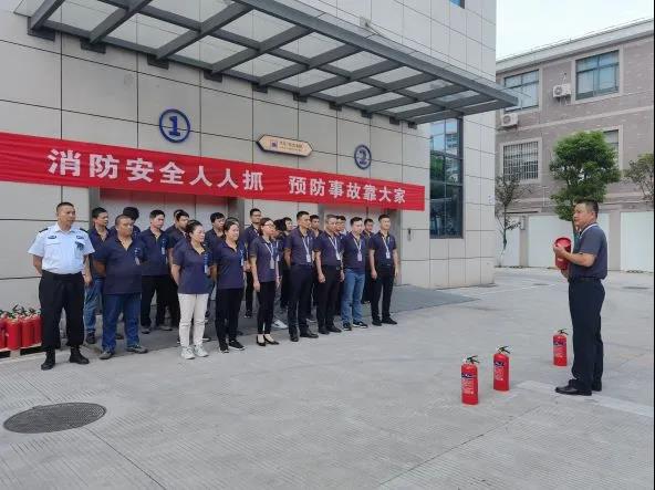 公司開展消防培訓演練活動(圖4) 公司開展消防培訓演練活動(圖4)