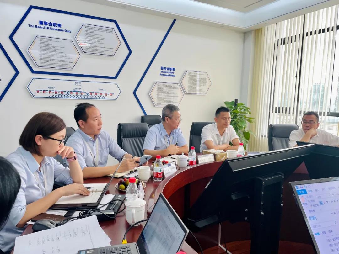 精華股份第三屆董事會第四次會議順利召開(圖2) 精華股份第三屆董事會第四次會議順利召開(圖2)