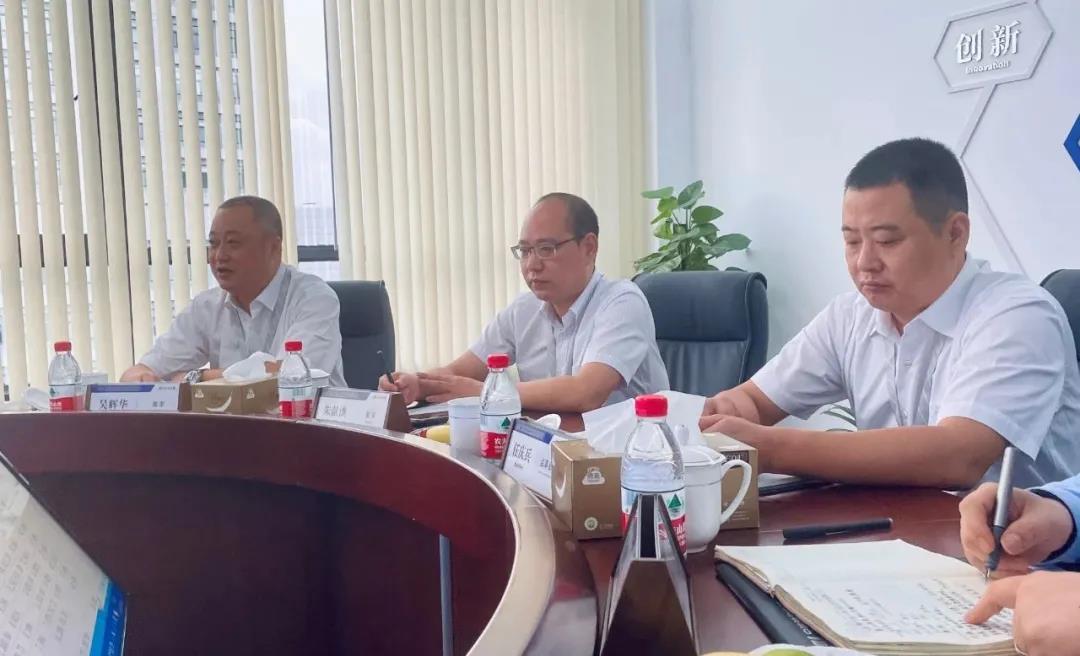 精華股份第三屆董事會第四次會議順利召開(圖4) 精華股份第三屆董事會第四次會議順利召開(圖4)