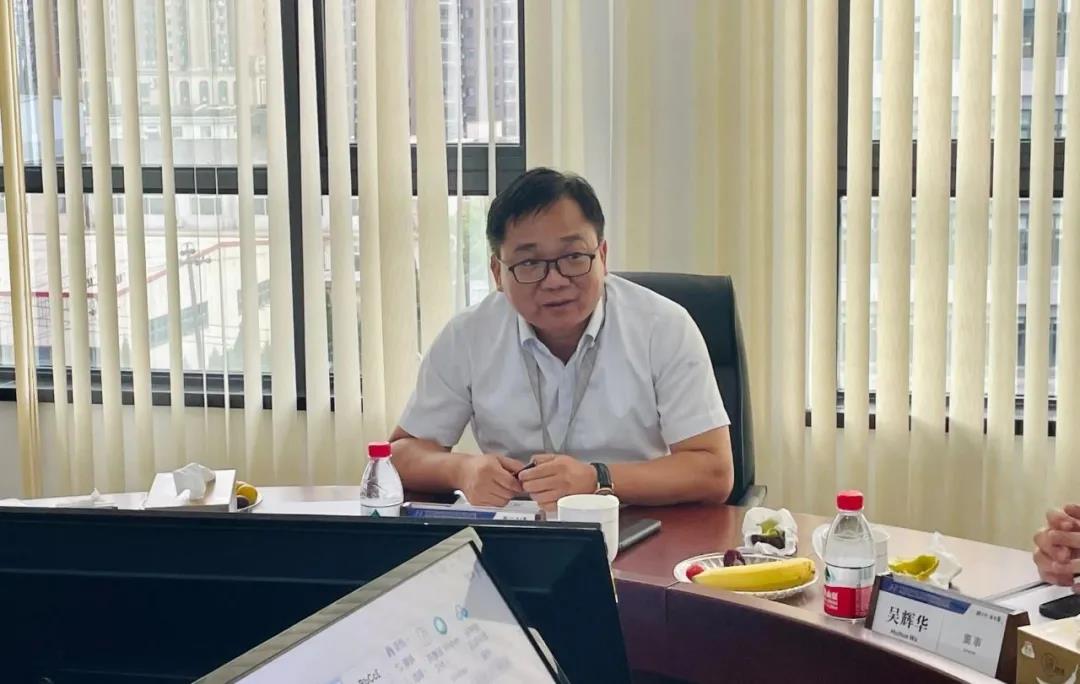 精華股份第三屆董事會第四次會議順利召開(圖5) 精華股份第三屆董事會第四次會議順利召開(圖5)