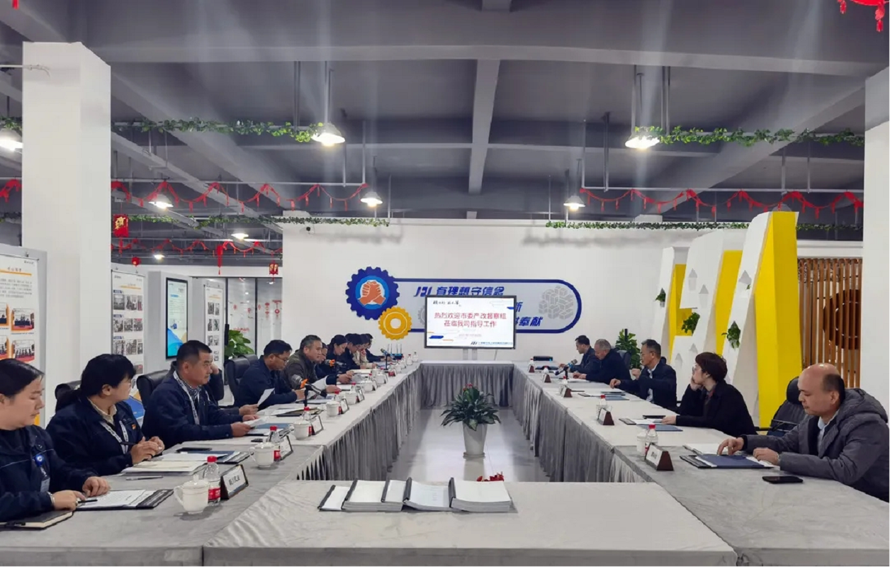 11.10 甯波市委産改督察組莅臨我司指導工作(圖3) 11.10 甯波市委産改督察組莅臨我司指導工作(圖3)