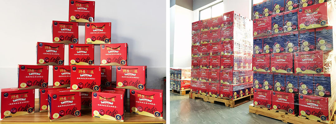 9.30 熱烈慶祝中華人民共和(hé)國(guó)成立72周年(nián)(圖3) 9.30 熱烈慶祝中華人民共和(hé)國(guó)成立72周年(nián)(圖3)