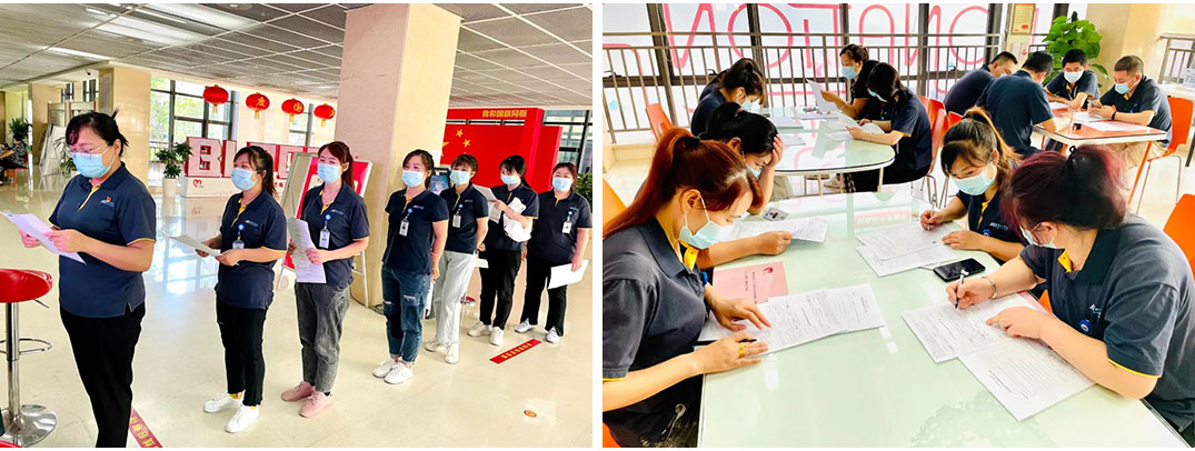 9.24 建黨百年(nián) 熱血獻禮 | 精華股份黨支部、工會組織無償獻血活動(圖2) 9.24 建黨百年(nián) 熱血獻禮 | 精華股份黨支部、工會組織無償獻血活動(圖2)