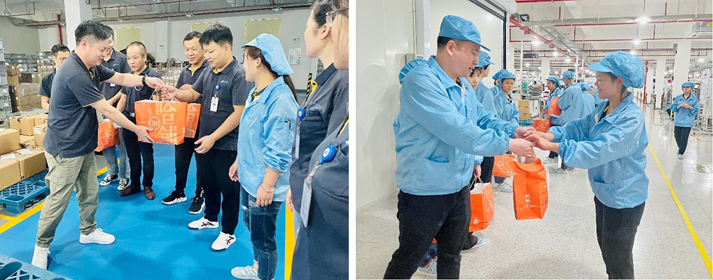 9.14 情暖中秋 | 精華股份發放中秋福利(圖2) 9.14 情暖中秋 | 精華股份發放中秋福利(圖2)