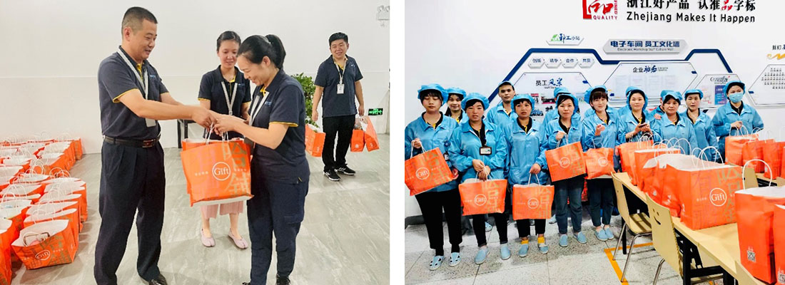 9.14 情暖中秋 | 精華股份發放中秋福利(圖3) 9.14 情暖中秋 | 精華股份發放中秋福利(圖3)