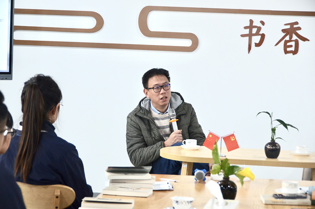 “愛閱讀 愛生活”2021年(nián)精華股份讀書分享會(圖9) “愛閱讀 愛生活”2021年(nián)精華股份讀書分享會(圖9)