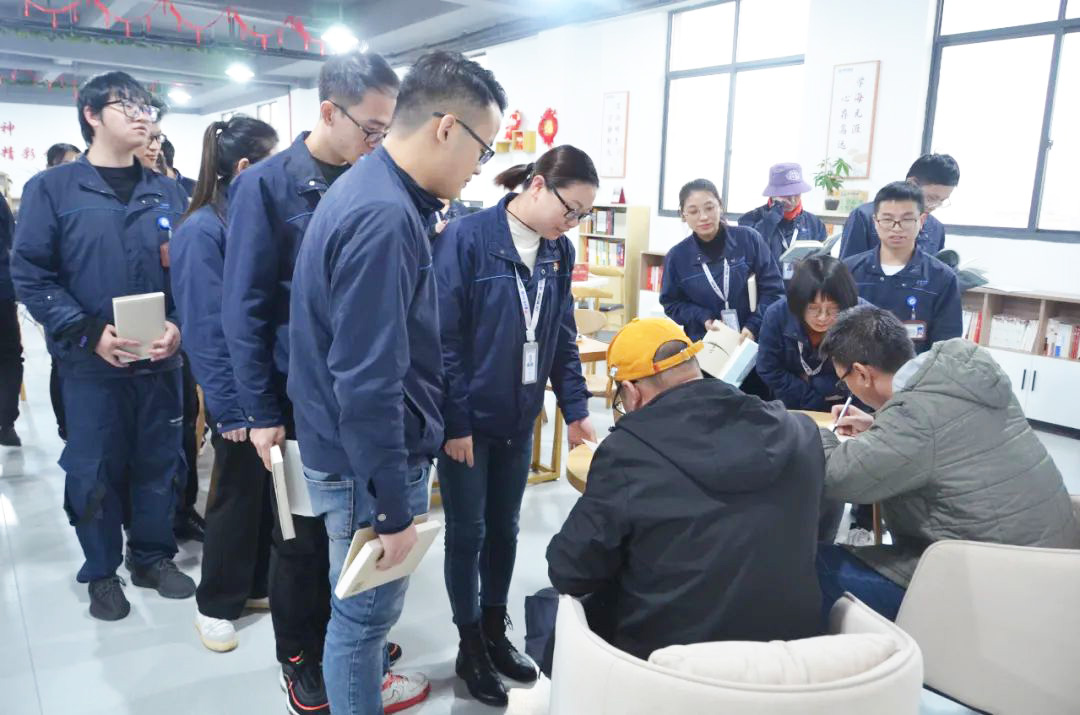 “愛閱讀 愛生活”2021年(nián)精華股份讀書分享會(圖10) “愛閱讀 愛生活”2021年(nián)精華股份讀書分享會(圖10)