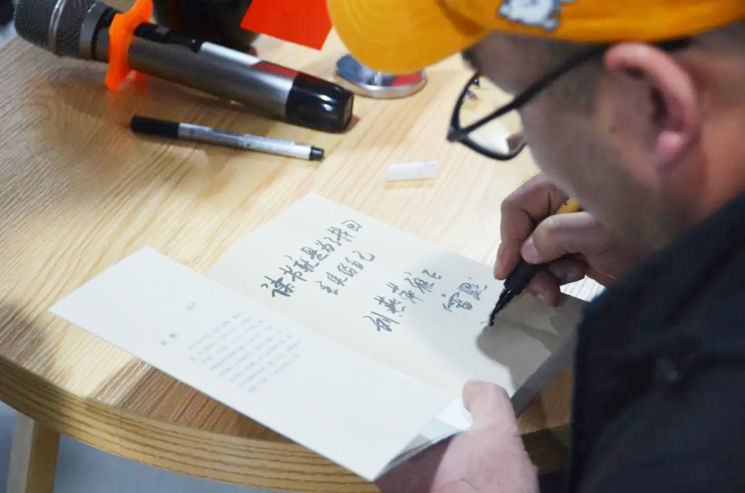 “愛閱讀 愛生活”2021年(nián)精華股份讀書分享會(圖12) “愛閱讀 愛生活”2021年(nián)精華股份讀書分享會(圖12)