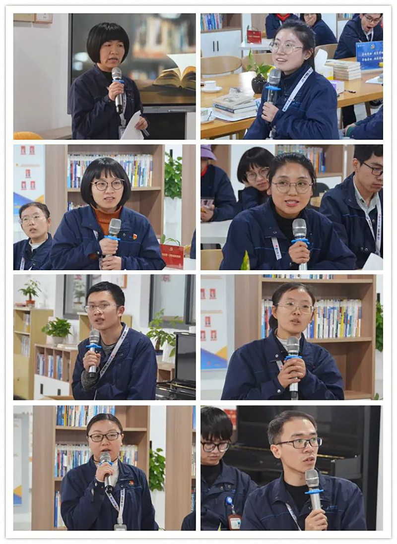 “愛閱讀 愛生活”2021年(nián)精華股份讀書分享會(圖15) “愛閱讀 愛生活”2021年(nián)精華股份讀書分享會(圖15)