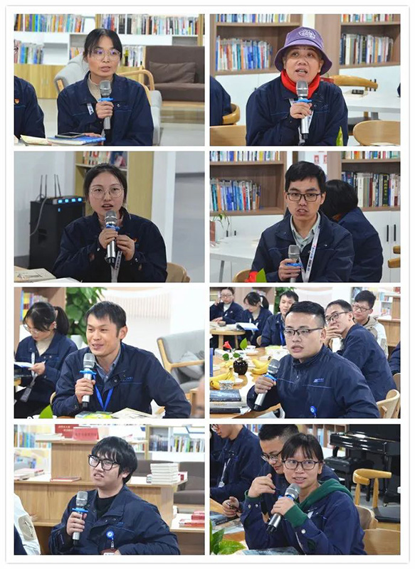 “愛閱讀 愛生活”2021年(nián)精華股份讀書分享會(圖16) “愛閱讀 愛生活”2021年(nián)精華股份讀書分享會(圖16)