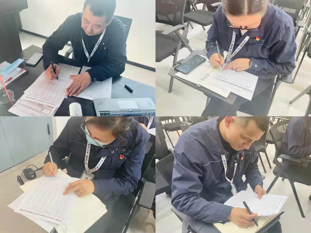 公司黨支部召開2021年(nián)度總結會議(圖3) 公司黨支部召開2021年(nián)度總結會議(圖3)