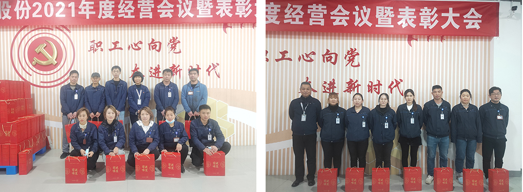 虎虎生威辭舊(jiù)歲 精華喜迎開門紅(hóng)(圖5) 虎虎生威辭舊(jiù)歲 精華喜迎開門紅(hóng)(圖5)