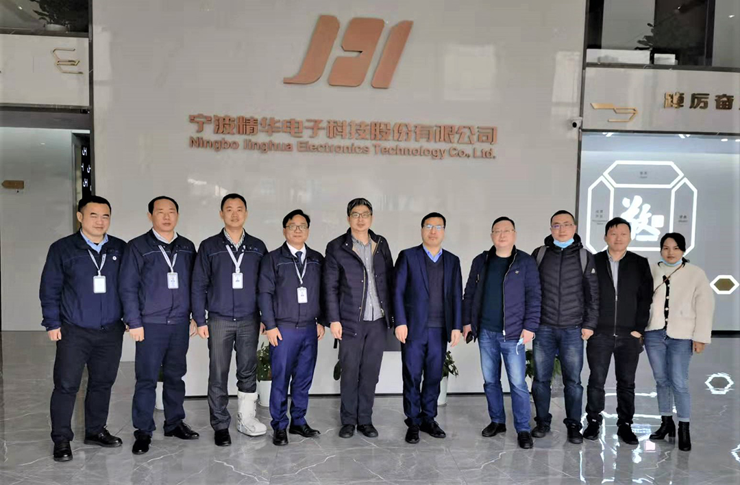 熱烈歡迎長(cháng)安汽車客戶莅臨我司審核指導(圖1) 熱烈歡迎長(cháng)安汽車客戶莅臨我司審核指導(圖1)