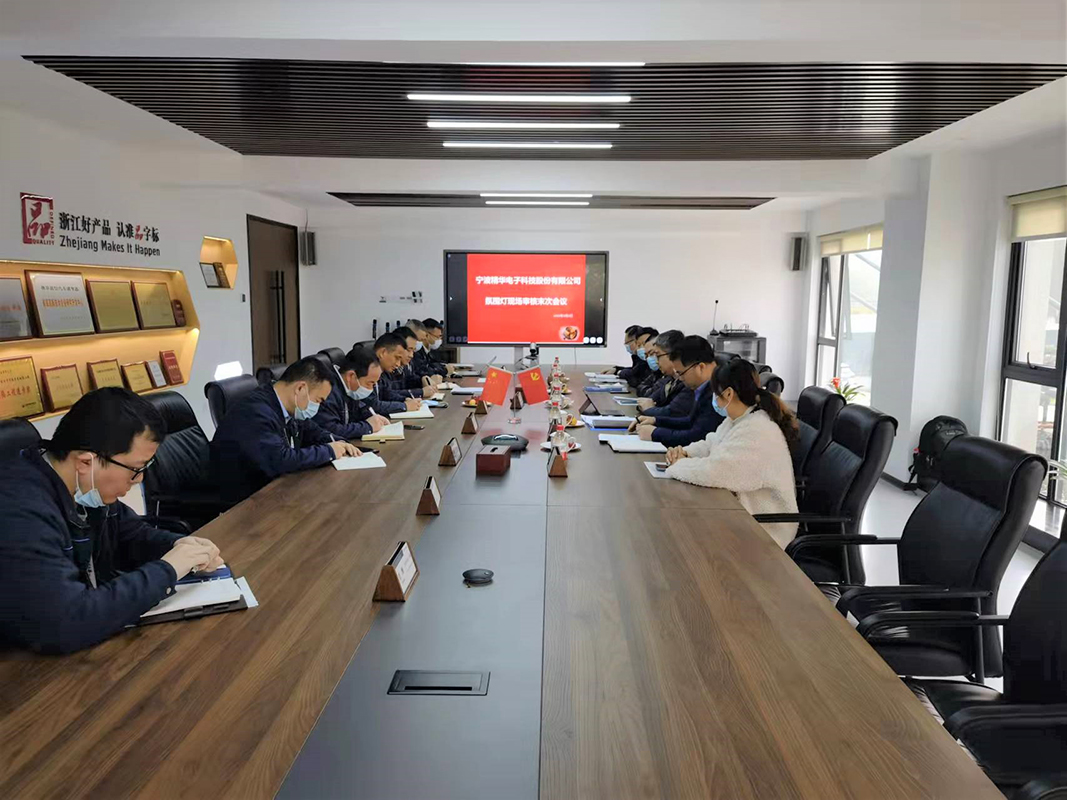 熱烈歡迎長(cháng)安汽車客戶莅臨我司審核指導(圖3) 熱烈歡迎長(cháng)安汽車客戶莅臨我司審核指導(圖3)