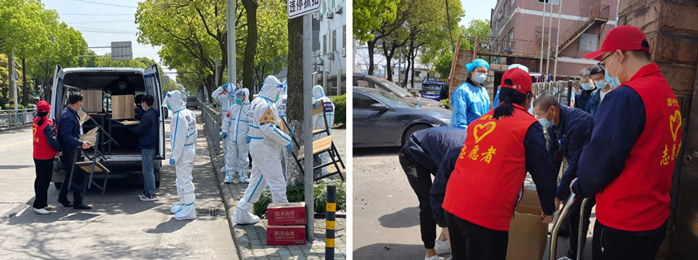 中河街道(dào)東庭社區為(wèi)我司送錦旗表謝意(圖2) 中河街道(dào)東庭社區為(wèi)我司送錦旗表謝意(圖2)