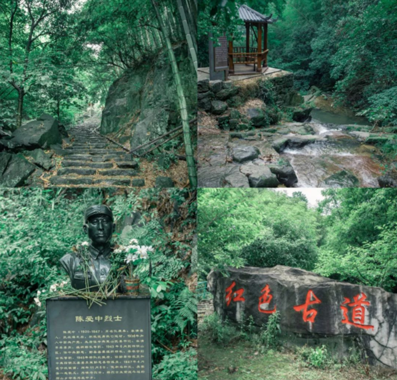 追尋紅(hóng)色印迹 汲取奮進力量 | 精華股份黨史教育暨戶外團建活動(圖2) 追尋紅(hóng)色印迹 汲取奮進力量 | 精華股份黨史教育暨戶外團建活動(圖2)