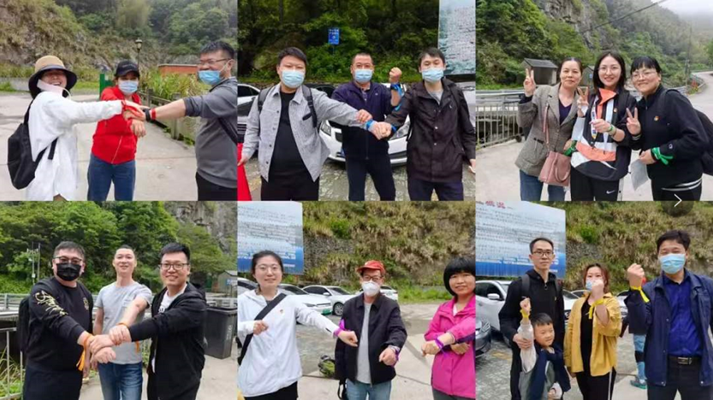 追尋紅(hóng)色印迹 汲取奮進力量 | 精華股份黨史教育暨戶外團建活動(圖3) 追尋紅(hóng)色印迹 汲取奮進力量 | 精華股份黨史教育暨戶外團建活動(圖3)