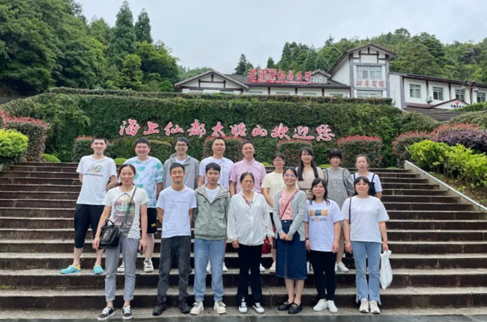 公司組織開展2022年(nián)職工療休養活動(圖3) 公司組織開展2022年(nián)職工療休養活動(圖3)