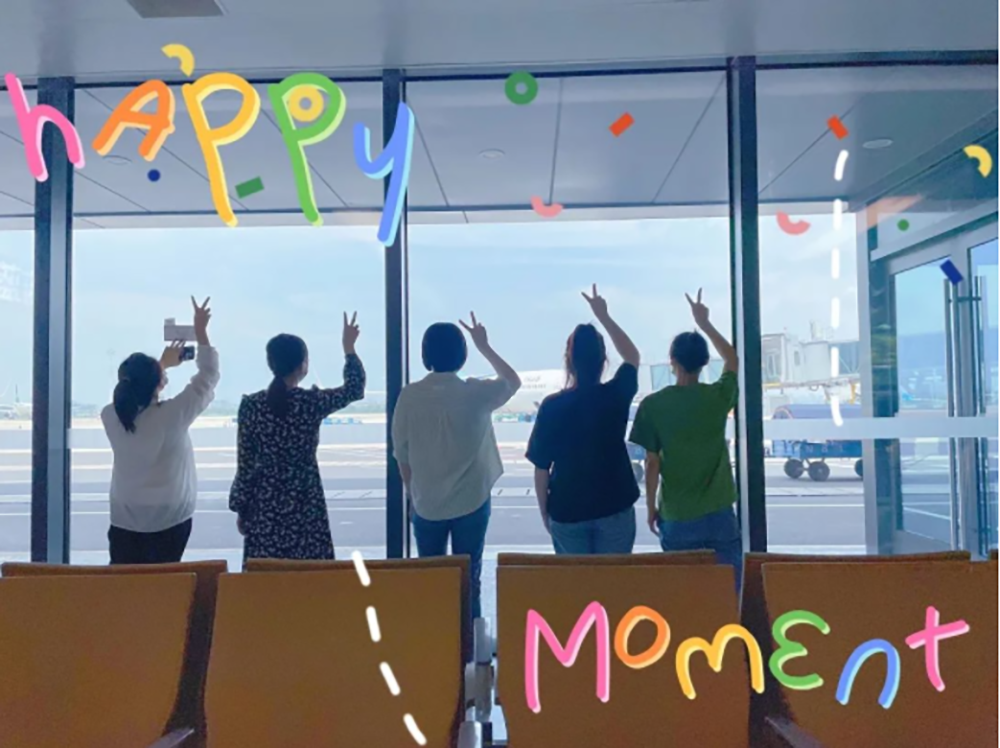 公司組織開展2022年(nián)職工療休養活動(圖4) 公司組織開展2022年(nián)職工療休養活動(圖4)