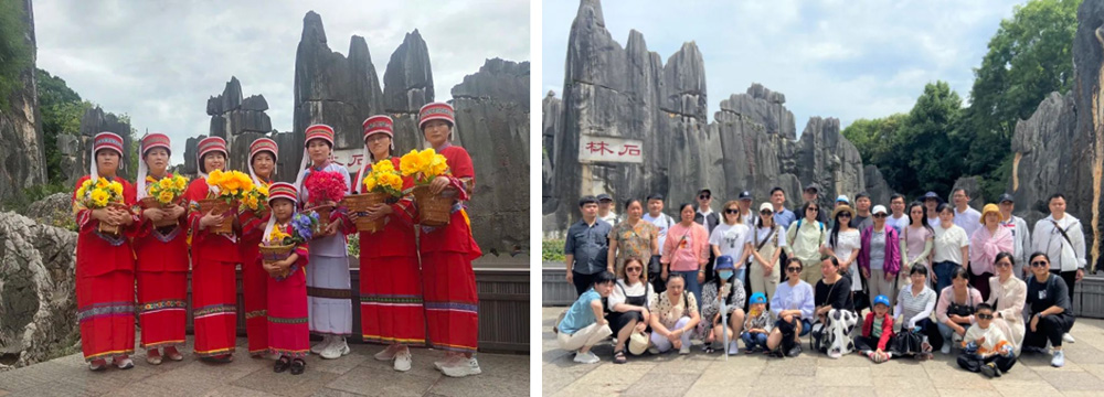 公司組織開展2022年(nián)職工療休養活動(圖14) 公司組織開展2022年(nián)職工療休養活動(圖14)