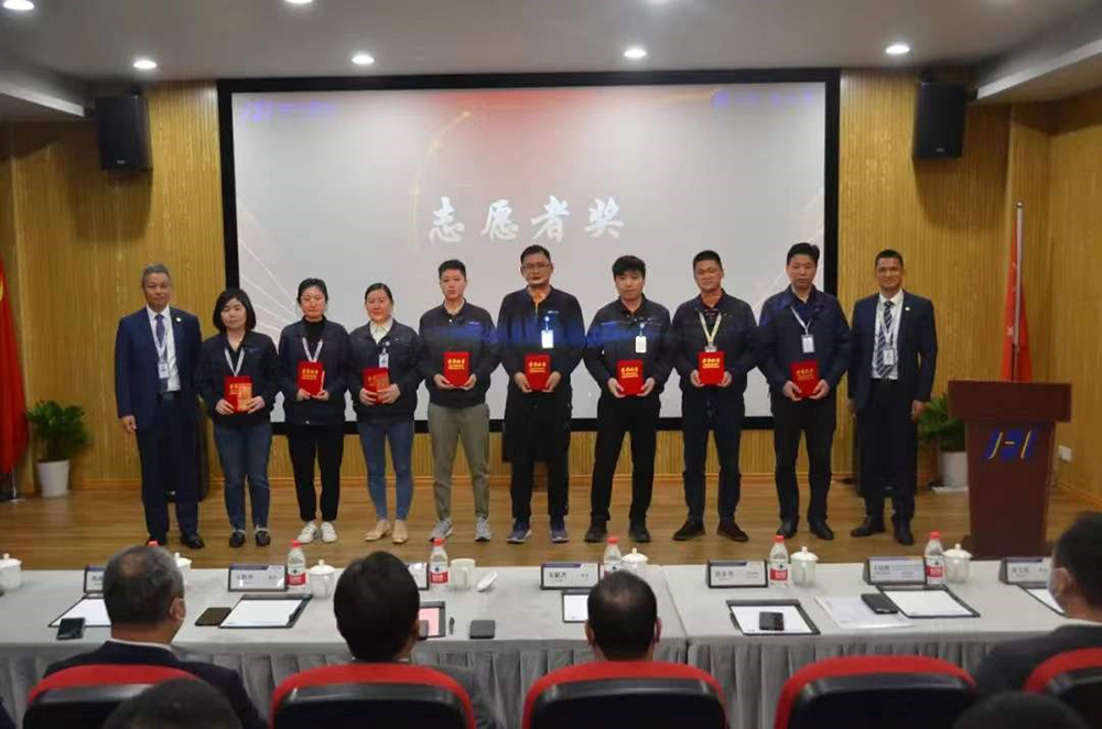 精華股份2022年(nián)“407”防疫工作表彰大會圓滿召開(圖5) 精華股份2022年(nián)“407”防疫工作表彰大會圓滿召開(圖5)