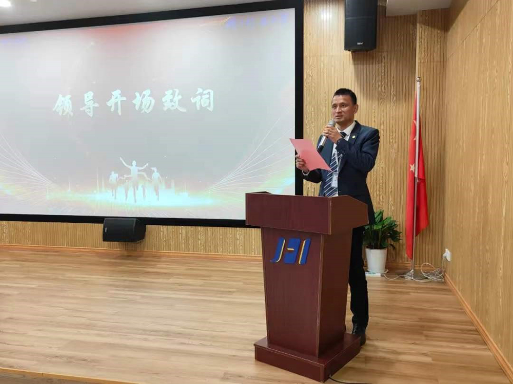 精華股份2022年(nián)“407”防疫工作表彰大會圓滿召開(圖2) 精華股份2022年(nián)“407”防疫工作表彰大會圓滿召開(圖2)