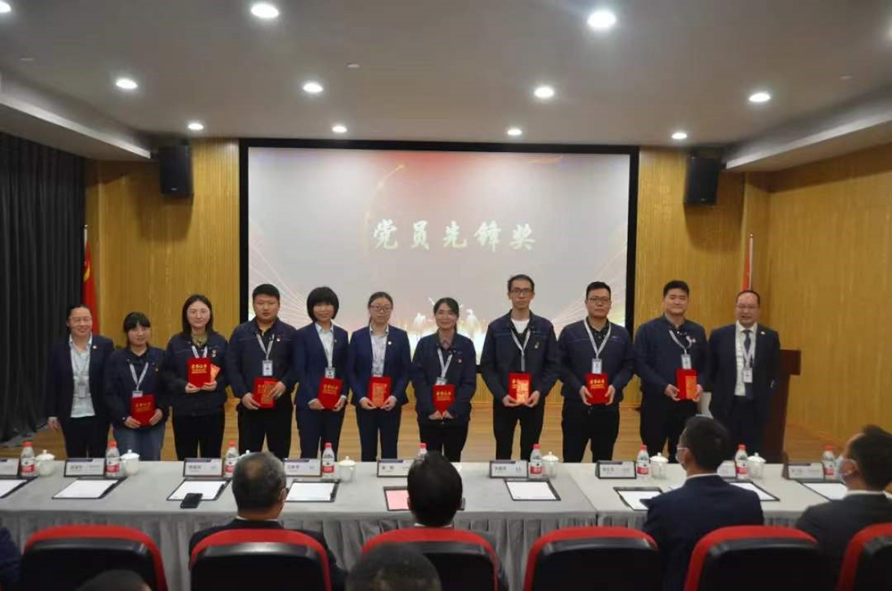 精華股份2022年(nián)“407”防疫工作表彰大會圓滿召開(圖6) 精華股份2022年(nián)“407”防疫工作表彰大會圓滿召開(圖6)