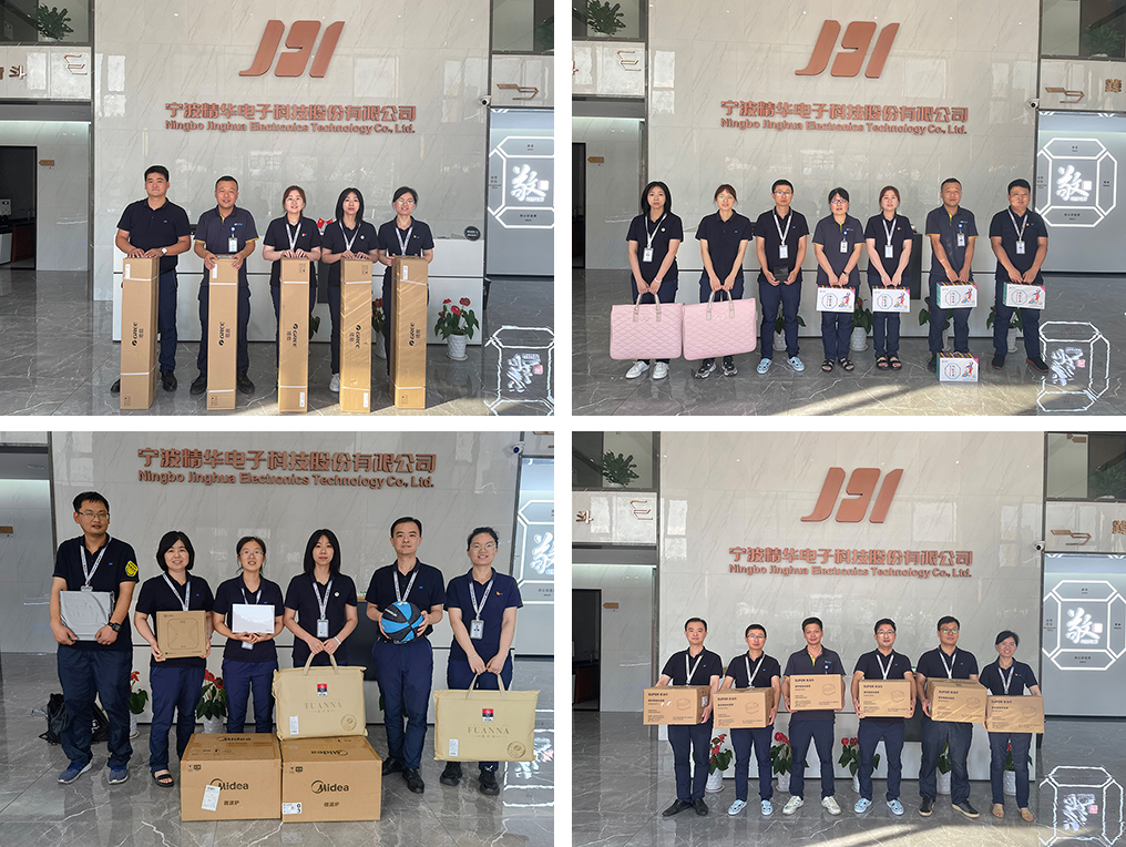 2022年(nián)第二季度積分兌換獎品發放(圖2) 2022年(nián)第二季度積分兌換獎品發放(圖2)