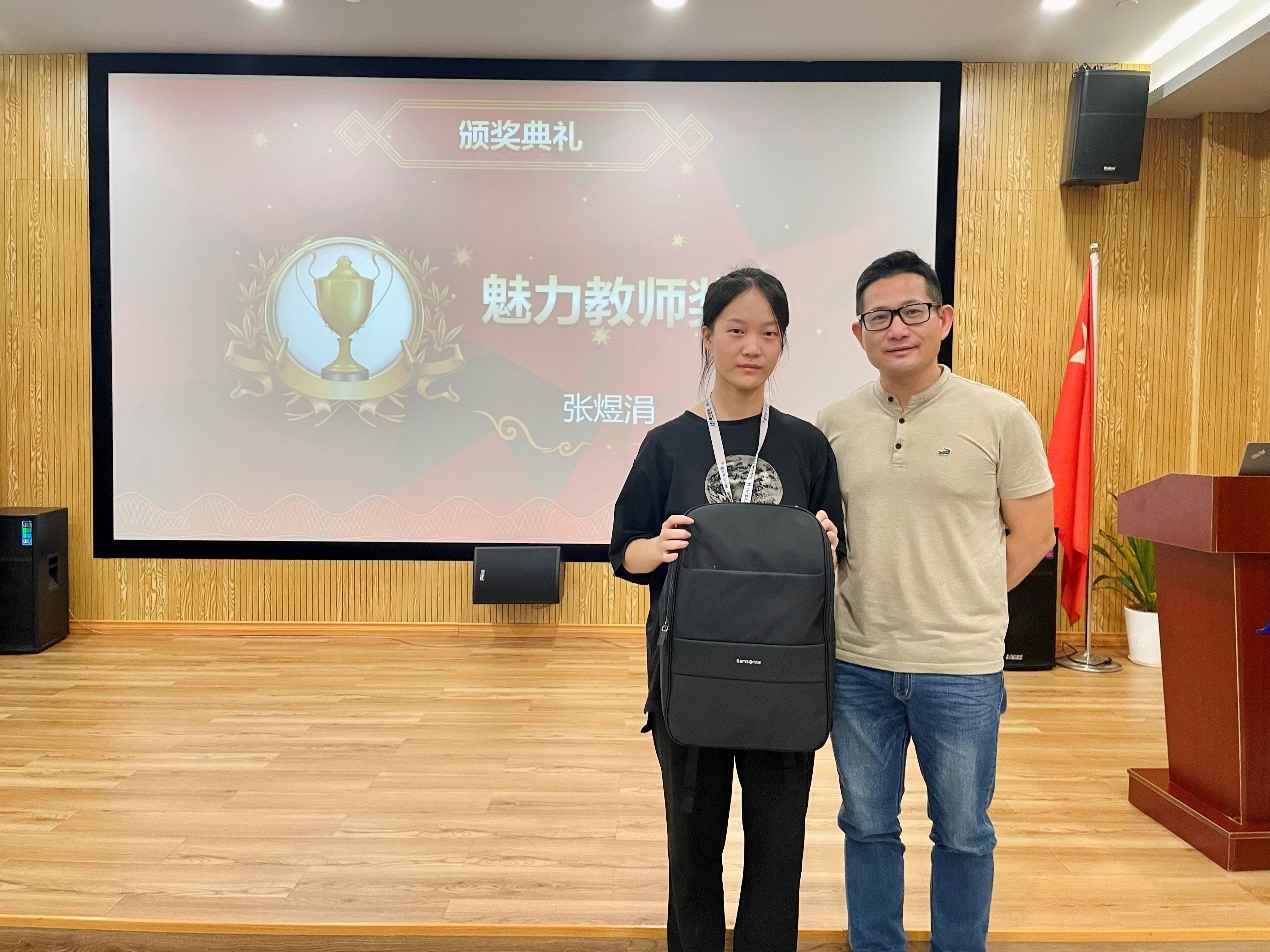 精華股份2022年(nián)暑期候鳥托管班圓滿結束(圖5) 精華股份2022年(nián)暑期候鳥托管班圓滿結束(圖5)