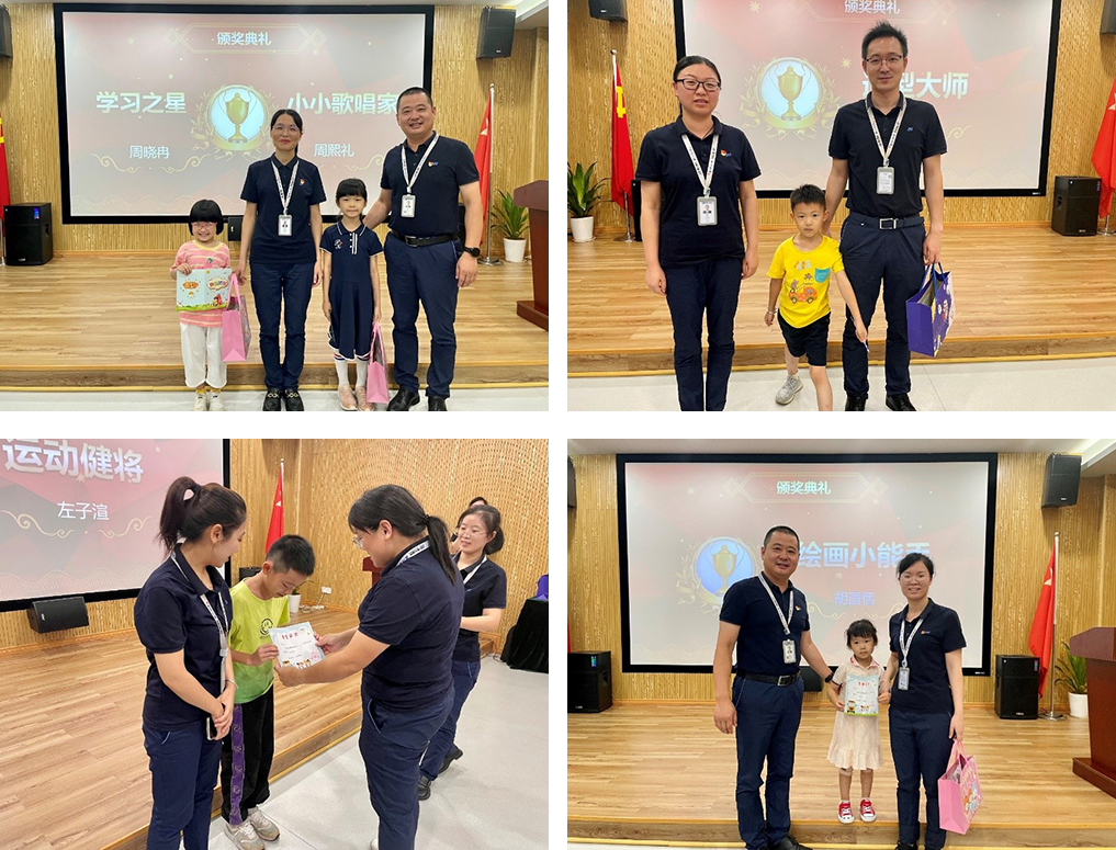 精華股份2022年(nián)暑期候鳥托管班圓滿結束(圖4) 精華股份2022年(nián)暑期候鳥托管班圓滿結束(圖4)