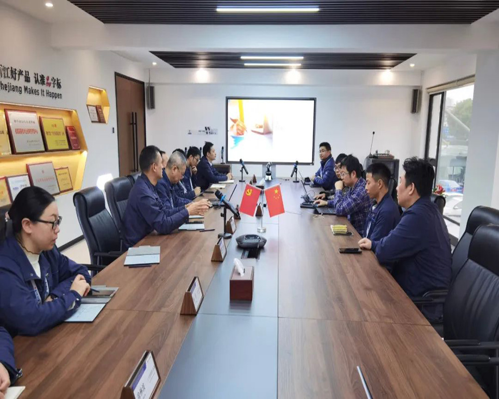 精華股份召開BI項目啓動大會(圖4) 精華股份召開BI項目啓動大會(圖4)