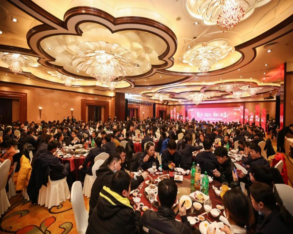 精華股份2022年(nián)度經營會議暨尾牙慶祝活動圓滿召開(圖6) 精華股份2022年(nián)度經營會議暨尾牙慶祝活動圓滿召開(圖6)