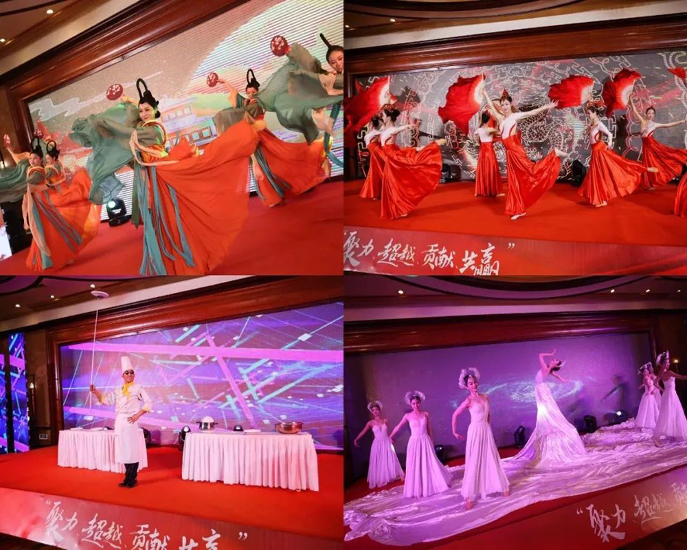 精華股份2022年(nián)度經營會議暨尾牙慶祝活動圓滿召開(圖11) 精華股份2022年(nián)度經營會議暨尾牙慶祝活動圓滿召開(圖11)