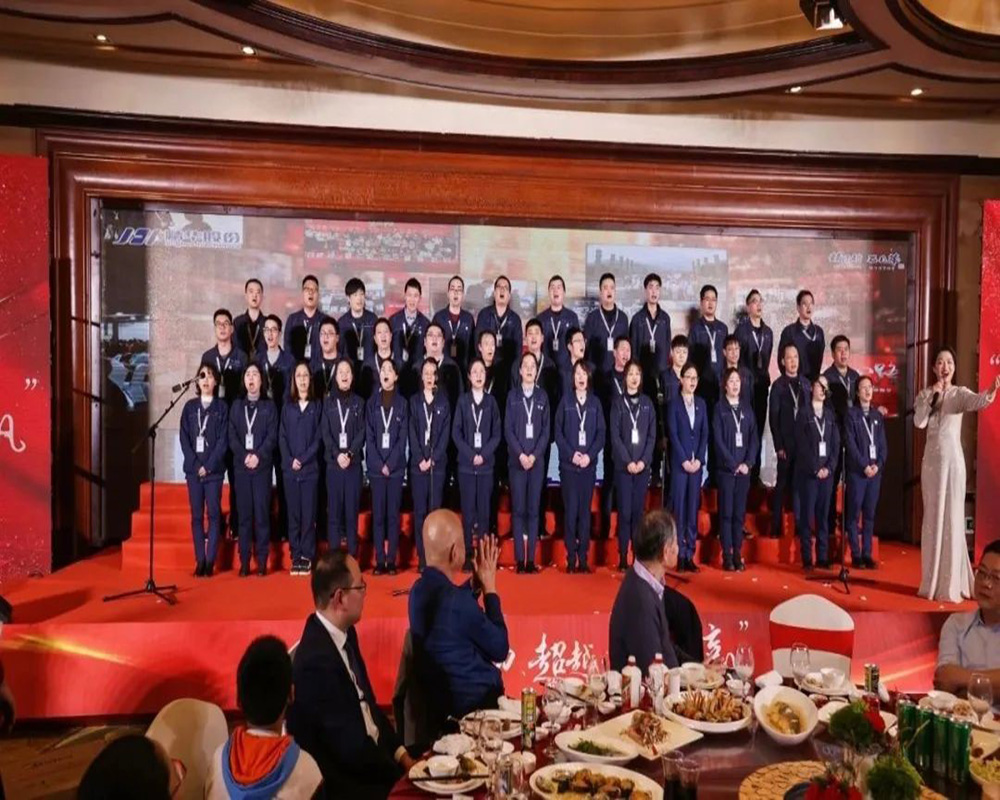 精華股份2022年(nián)度經營會議暨尾牙慶祝活動圓滿召開(圖13) 精華股份2022年(nián)度經營會議暨尾牙慶祝活動圓滿召開(圖13)