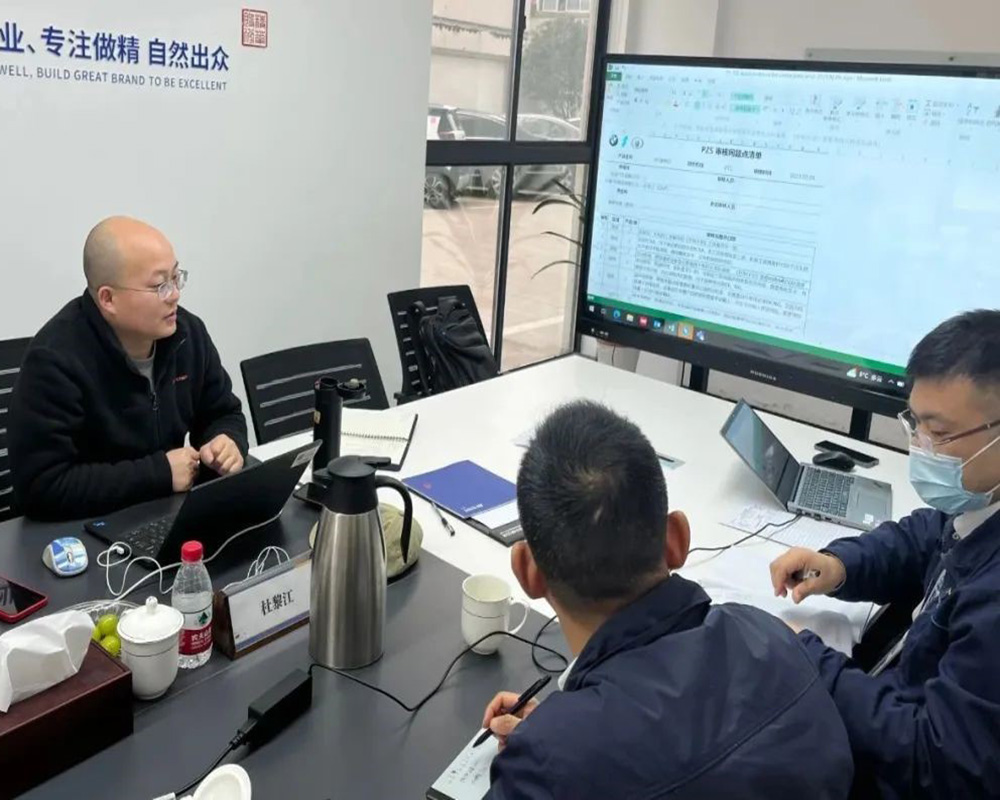 我司順利通過曼德電子(zǐ)項目審核(圖3) 我司順利通過曼德電子(zǐ)項目審核(圖3)