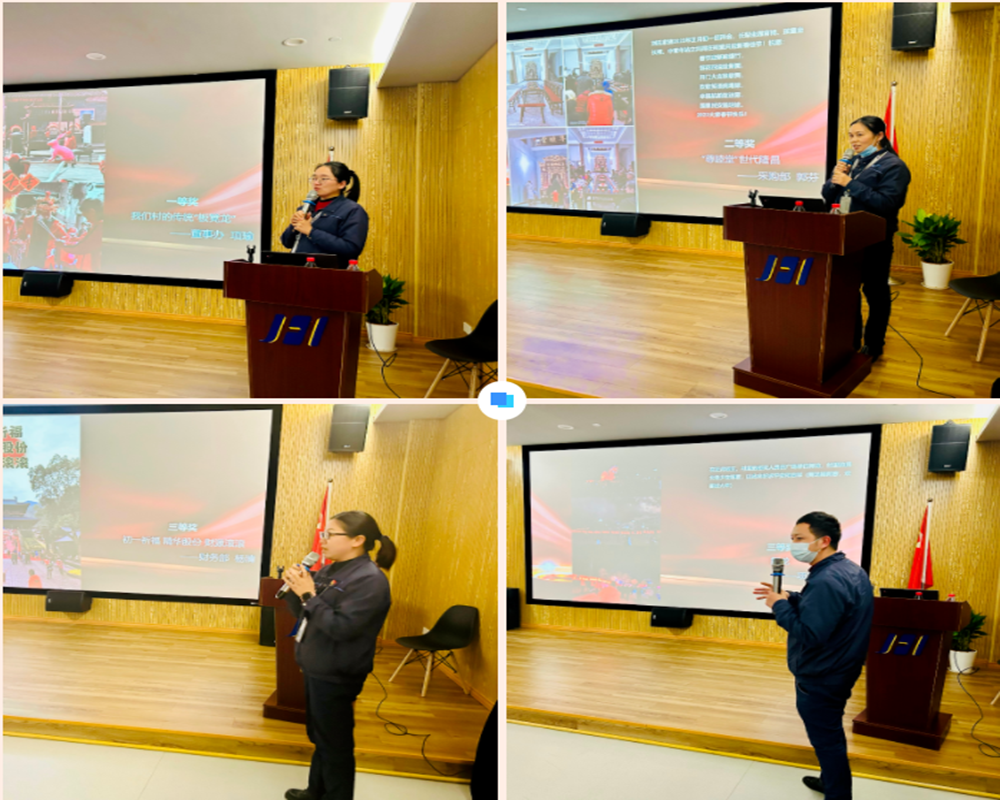 “我與兔年(nián)”春節攝影大賽頒獎啦！(圖2)