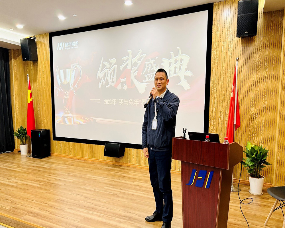 “我與兔年(nián)”春節攝影大賽頒獎啦！(圖4)