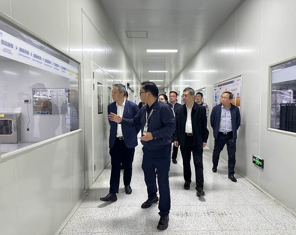 市政府奚明一(yī)行莅臨我司開展主題教育專題調研活動(圖2) 市政府奚明一(yī)行莅臨我司開展主題教育專題調研活動(圖2)