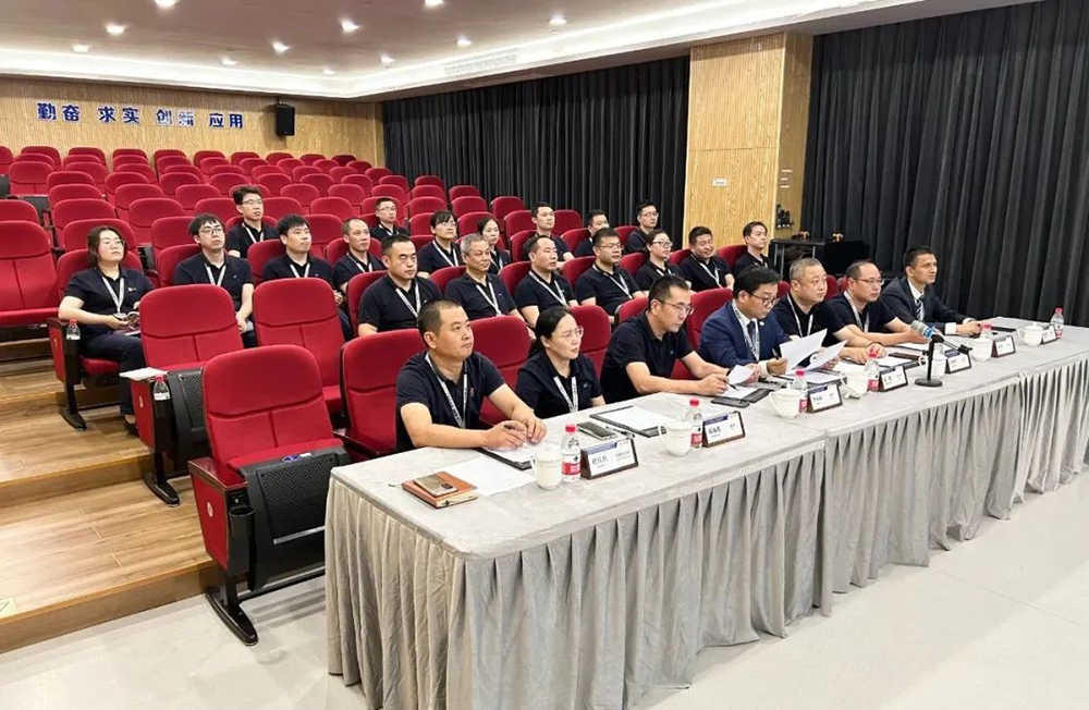 精華股份第四屆董事會第一(yī)次會議、第四屆監事會第一(yī)次會議圓滿召開(圖1) 精華股份第四屆董事會第一(yī)次會議、第四屆監事會第一(yī)次會議圓滿召開(圖1)