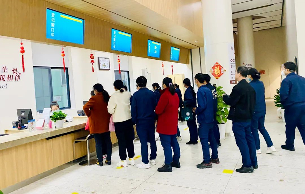 2023年(nián)度公司員工健康體檢福利開始啦(圖1)