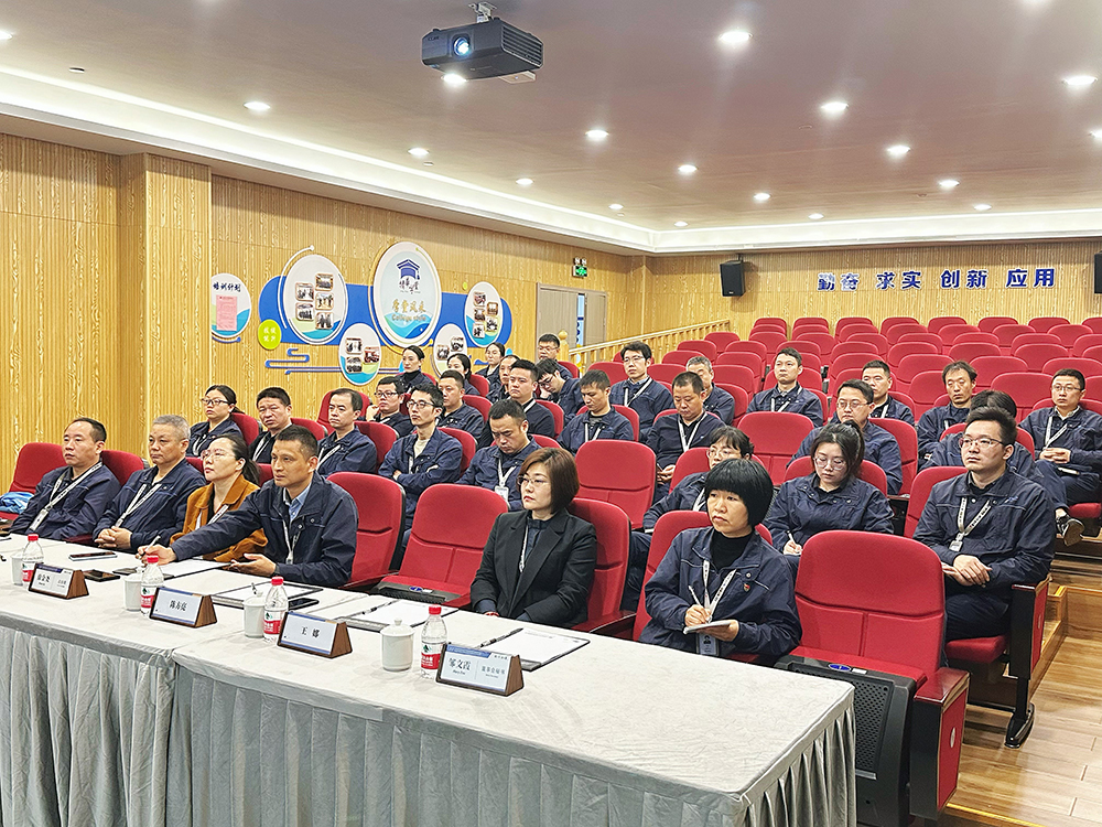 精華股份啓動流程優化與再造項目(圖1) 精華股份啓動流程優化與再造項目(圖1)