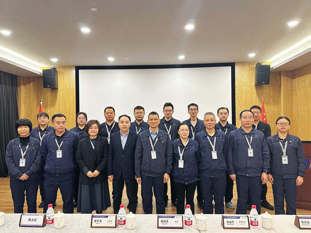 精華股份啓動流程優化與再造項目(圖4) 精華股份啓動流程優化與再造項目(圖4)