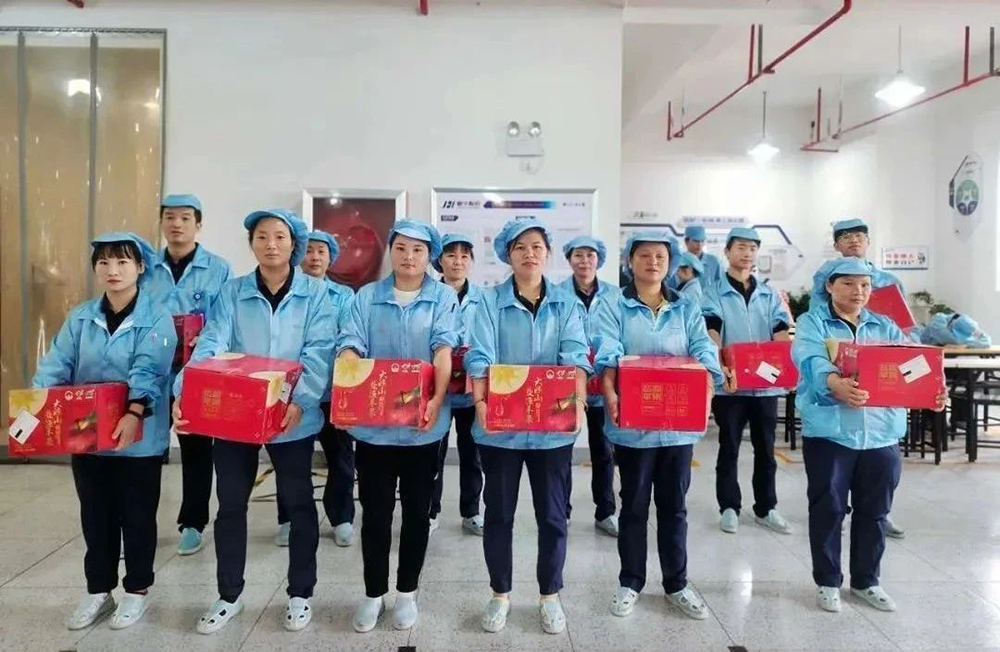 喜訊 | 精華股份榮獲浙江省 “幸福共同體企業領頭雁行動”榮譽(圖3) 喜訊 | 精華股份榮獲浙江省 “幸福共同體企業領頭雁行動”榮譽(圖3)