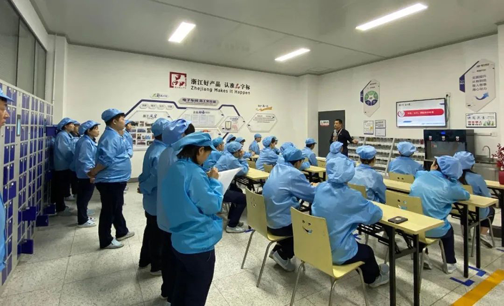 喜報|精華股份榮獲甯波市工業企業“平安企業建設優秀單位”稱号(圖3)