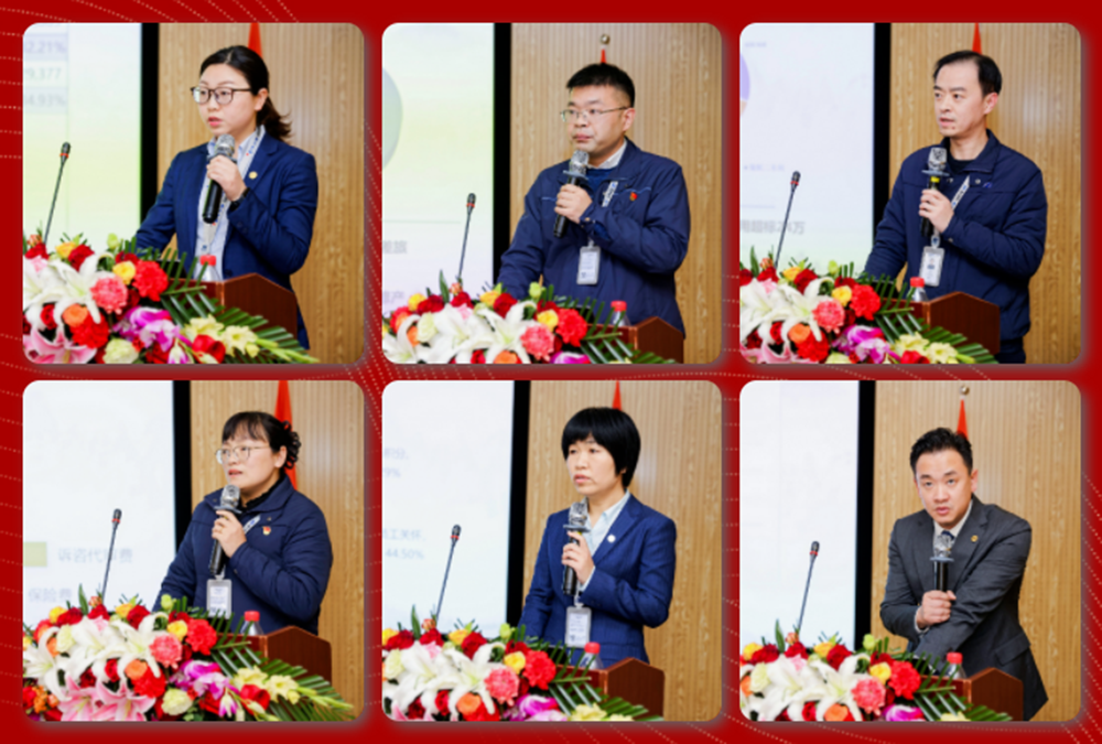 精華股份2023年(nián)度經營會議暨尾牙宴圓滿召開(圖2) 精華股份2023年(nián)度經營會議暨尾牙宴圓滿召開(圖2)