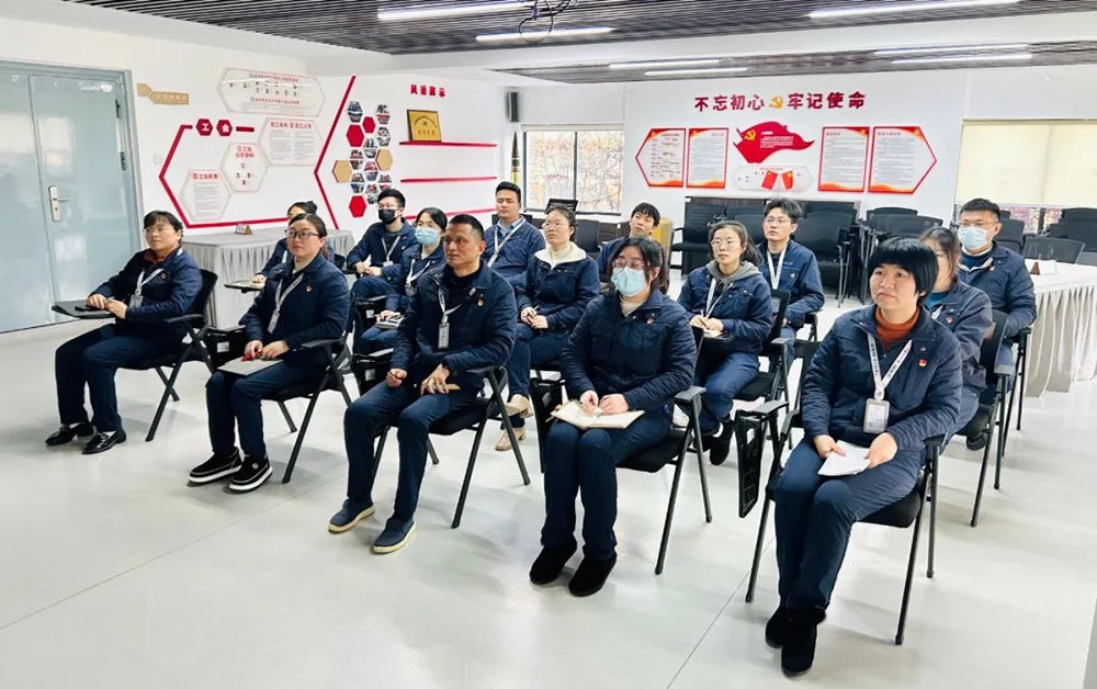 精華股份黨支部召開2023年(nián)度工作總結大會(圖1) 精華股份黨支部召開2023年(nián)度工作總結大會(圖1)