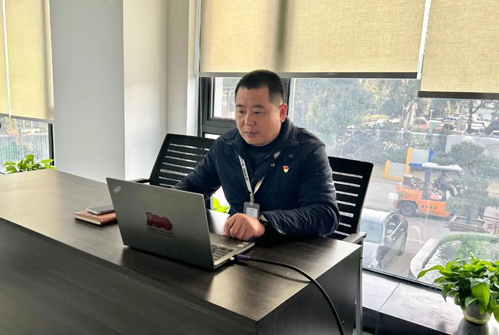 精華股份黨支部召開2023年(nián)度工作總結大會(圖2) 精華股份黨支部召開2023年(nián)度工作總結大會(圖2)